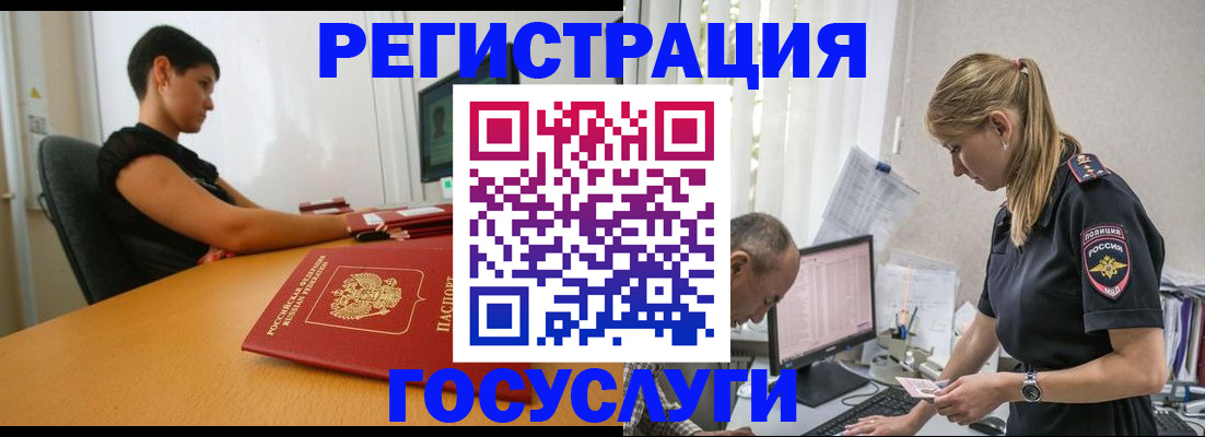 найти адрес прописки в Дубне